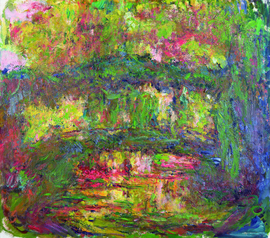 🖼️ 후쿠시마 현립 미술관(후쿠시마 켄리츠 비쥬츠칸) 이미지 9